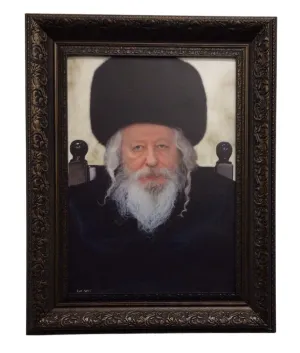 Framed Canvas of the Gerer Rebbe, Size 17x21, Brown