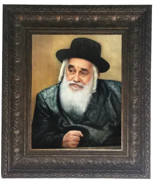 Viznitzer Rebbe- Yeshuas Moshe Painting on Canvas Brown Size 11x14"